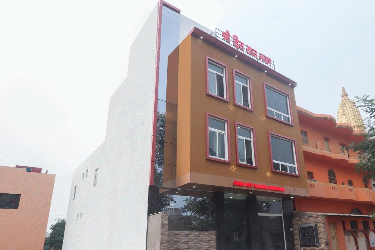 Oyo 67215 Shri Hit Radha Bhawan Vrindāvan Exterior photo